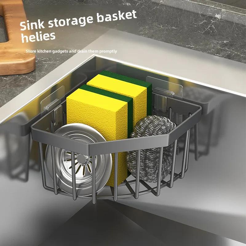 Kitchen Storage Drain Basket Adjustable Soap Sponge Shelf Bathroom Space Saving Storage Rack Wall Mounted Drain Basket
