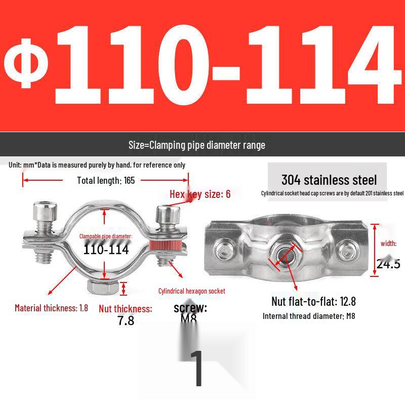 304 Stainless Steel Pipe Clamp Hanger for Gas and PVC Drain Pipes, Ceiling Support Buckle