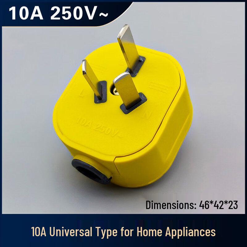 Zhuoma 10A Industrial Power Plug