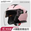 Unisex Full-Season Motorcycle Half Helmet With Thermal Lining ECE/3C Certified Safety Headgear Scooter Riders