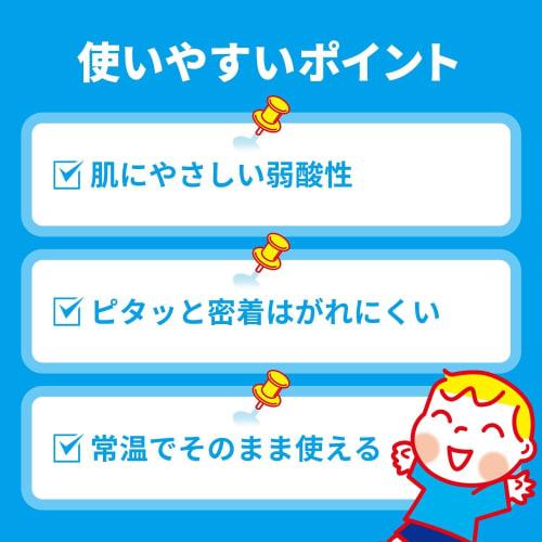 Heat-Reducing Sheets, Super Cooling for Adults, 12 Sheets x 4 Packs (Bonus Included), Cooling Sheets, Gentle on Skin, Mild Acidity [.co.jp Exclusive]