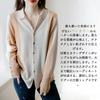 Polo Neck for This design features a perfect balance of colors for a sophisticated Available in 3 [xppe] Cardigan/Bolero Spring/Autumn. eye-catching,