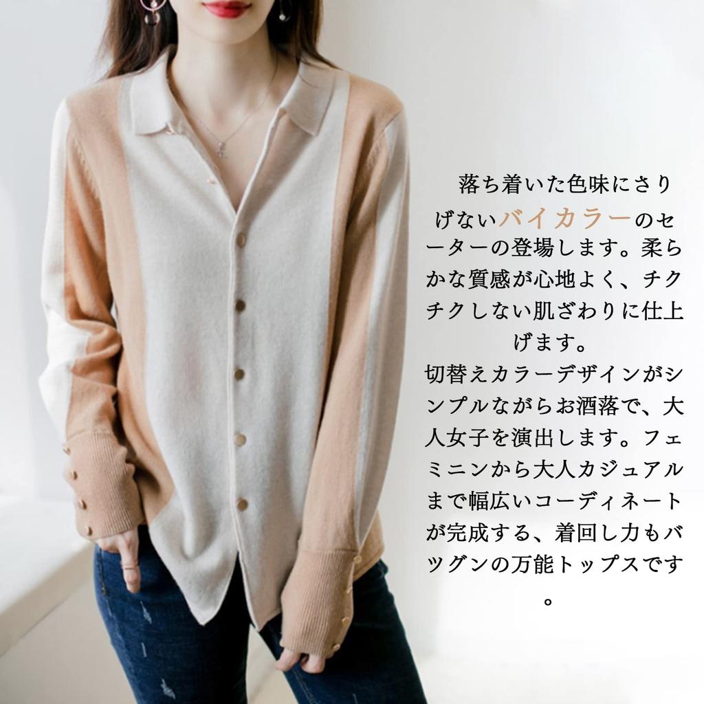 Polo Neck for This design features a perfect balance of colors for a sophisticated Available in 3 [xppe] Cardigan/Bolero Spring/Autumn. eye-catching,
