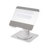 Foldable Aluminum Laptop Stand with 360° Rotation & Cooling Function