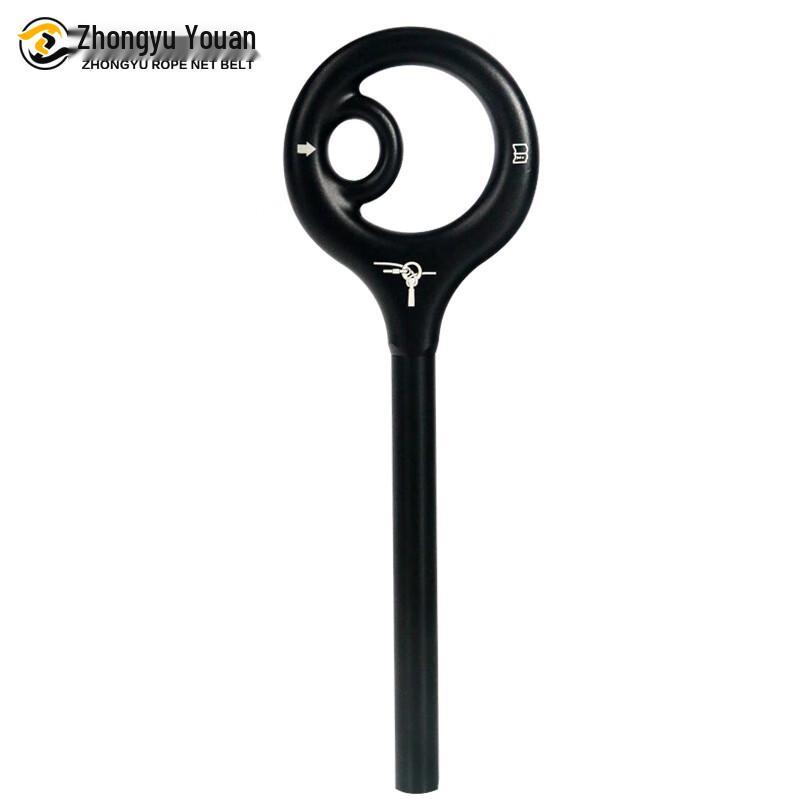 OLOMM Figure-8 Climbing Descender One Size