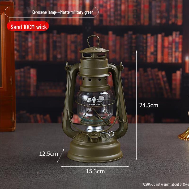 Retro Kerosene Camping Lantern