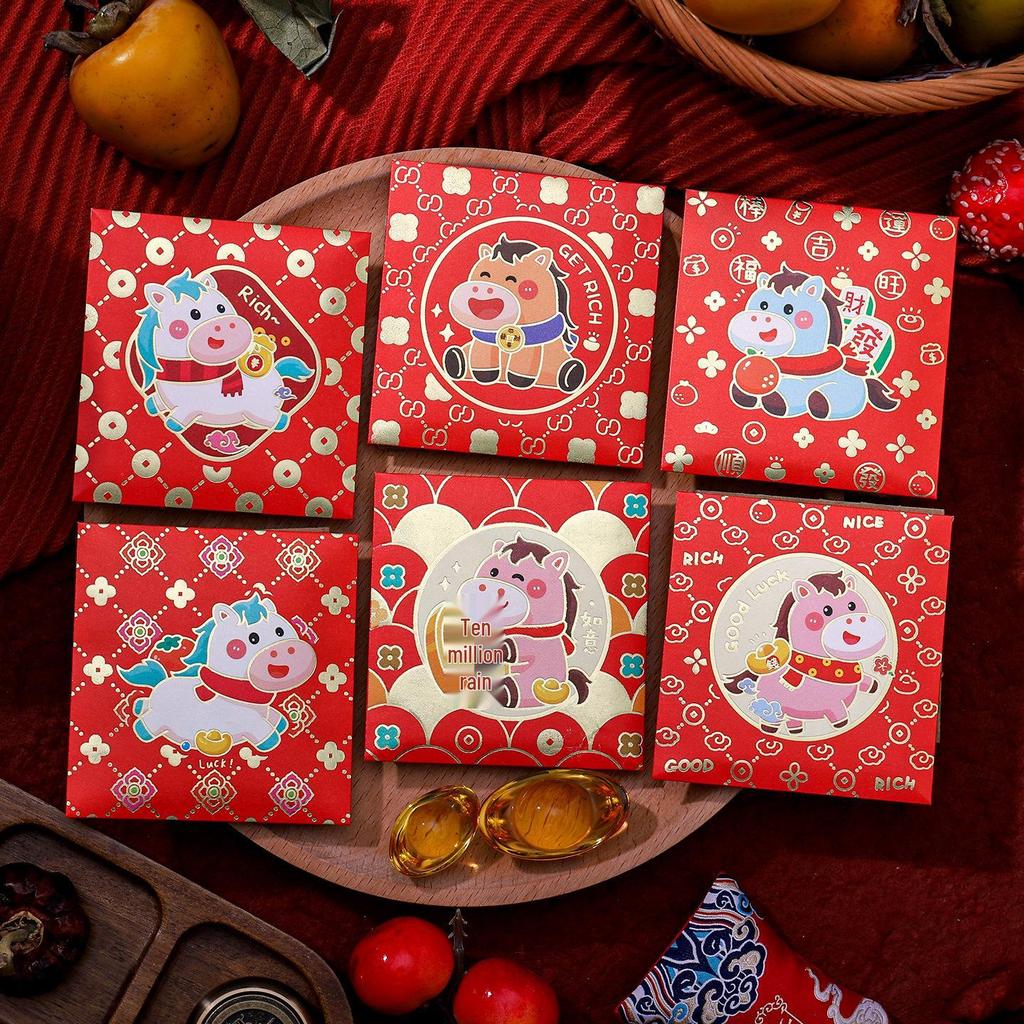 2026 Personalized Chinese New Year Cartoon Red Envelopes - Creative New Year Lucky Money Package