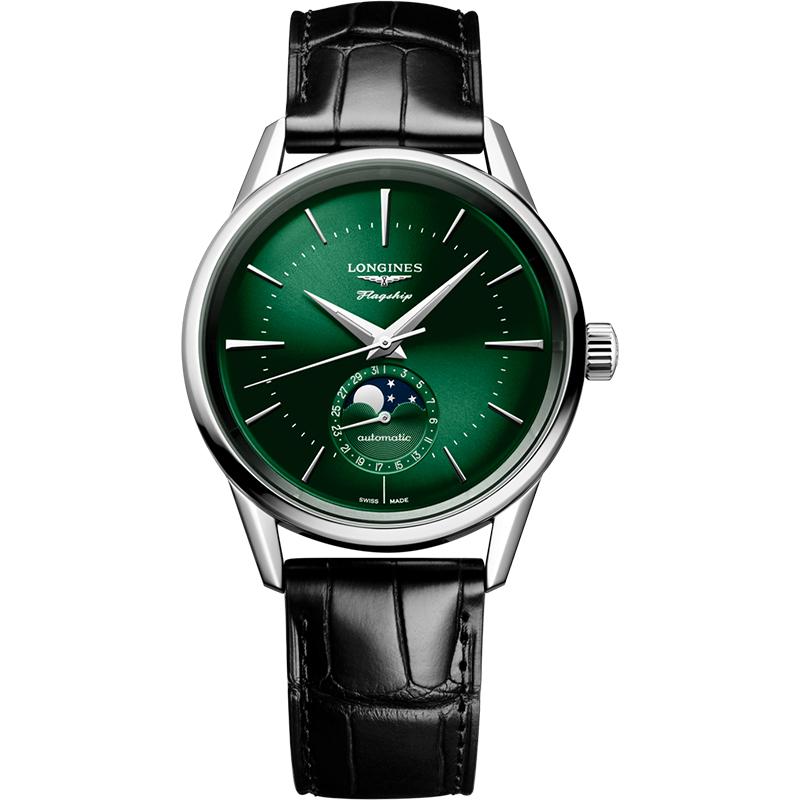 LONGINES Military Flag Replica Series Automatic Mechanical Movement 30m Green Dial Stainless Steel Case Alligator Leather Strap L4.815.4.02.2