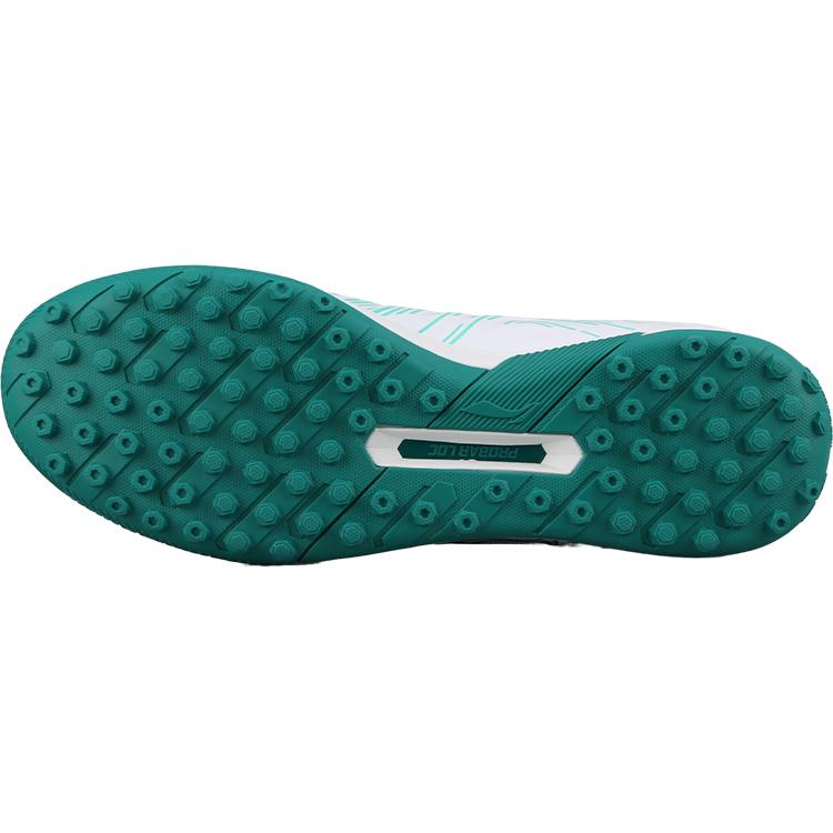 Li Ning Jin Fashion Trend Comfortable Versatile TF (Rubber Studs) Artificial Turf Wear-Resistant Non-Slip Shock Absorbing Soccer Shoes YSTV005-3