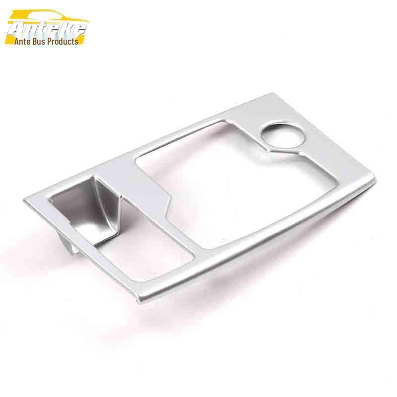 CX-4 Handbrake & Center Console Decorative Frame Accessory