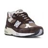 New Balance 991 Made in England Finale Pack - Köstliche Herren-Sneaker Braun Silber-Nerz Austerngrau M991BGC