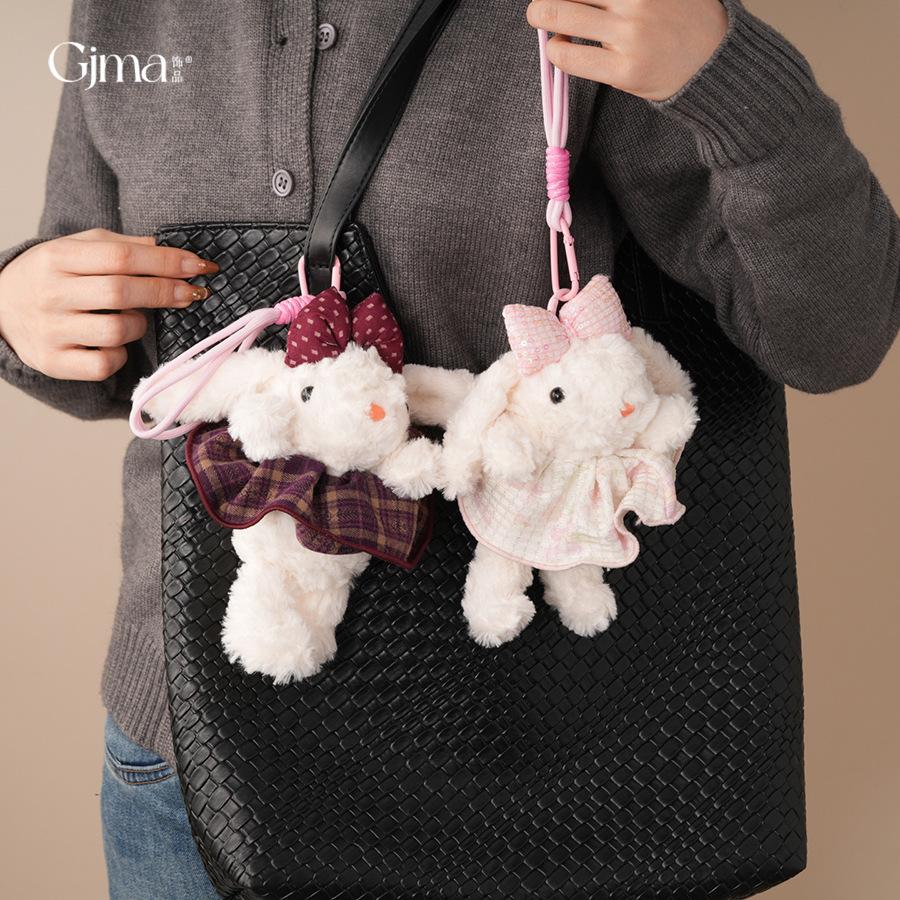 Fresh, Sweet and Cute Rabbit Plush Pendant, a Sexy Pendant, a Small Doll Bag Pendant.