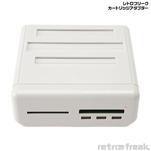Retro Freak  Retro Game Compatible Machine