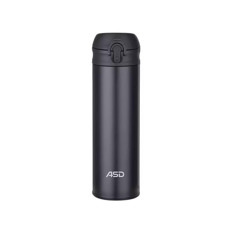 Aishida Suibu Series 500ml Vacuum Stainless Steel Easy-Open Mug