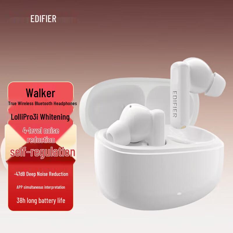 

Edifier Lolli Pro 3i Active Noise Cancelling Bluetooth Earbuds