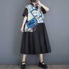 Summer Printed Splicing Casual Dress