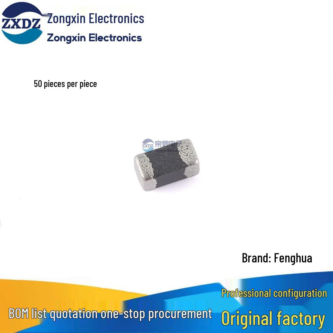 

4.7uH ±10% 0603 SMD Inductor 15mA (50 pcs)