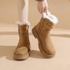 Internet celebrity snow boots  new winter thick soles heightened fleece thickened warm comfortable fashion Martin boots