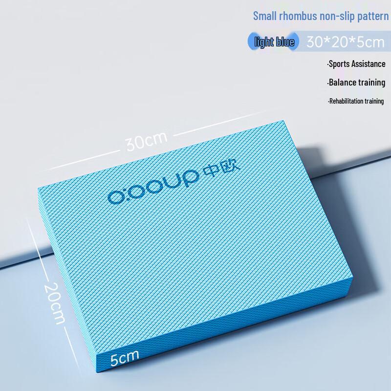 Yoga Balance Pad