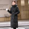 Down Cotton Clothes Women's Medium and Long Models, New Fashion Design Sense, Winter Thickened Cotton Clothes Over the Knee