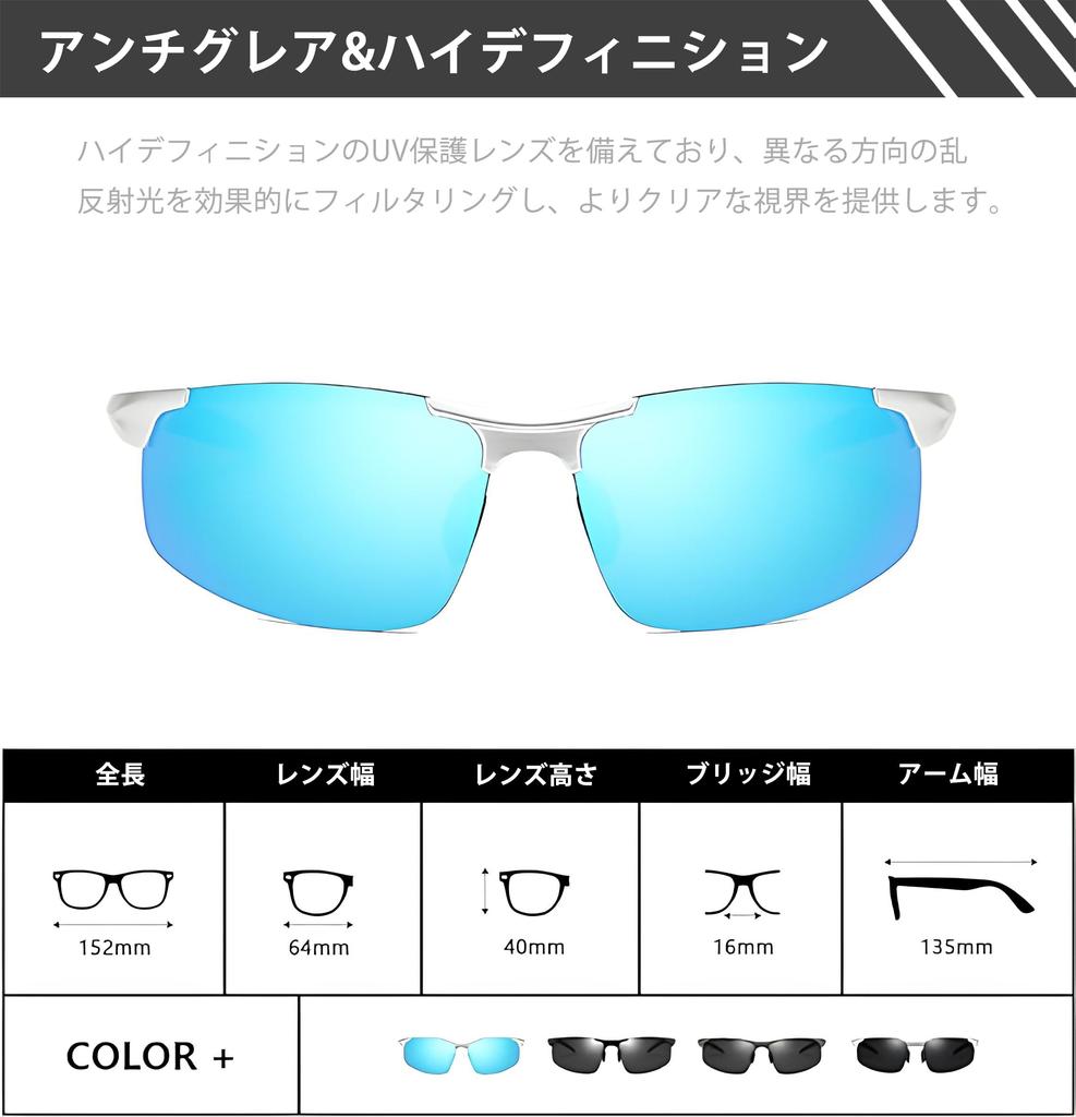 NXXHEYIN Sports UV400 Titanium for Gift Men's Sunglasses, Ultra-Lightweight, Protection, Alloy, Fishing, Running, Cycling, Baseball, Golf, Running,