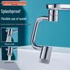 Universal Rotatable Faucet Extender with Splash-Proof Aerator
