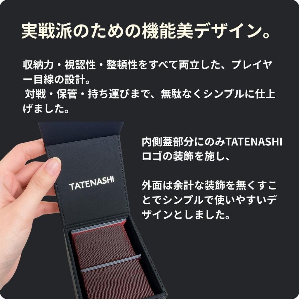 TATENASHI Deck Trading Card Case with Holds 120 Includes 2 Side Black Case, Window, Pokémon Compatible, Double-Sleeved Cards, Loaders,