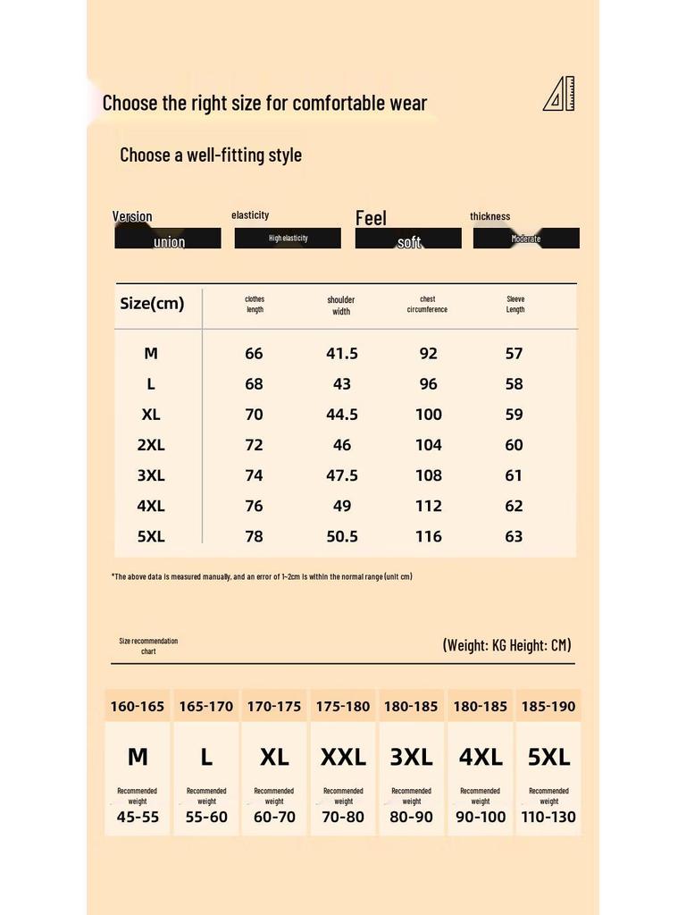 Jeanswest Men's Fleece-Lined Turtleneck T-Shirt