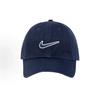 Nike Classic Embroidered Cotton‑Twill Casual Hat, Adjustable Breathable Headwear for Street Style & Outdoor Walking 943091-451