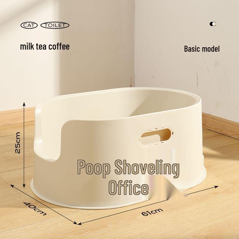 All Numbers Splash Anti-Spill Large Raised Basin Litter Box – Semi-Closed Design for Cats