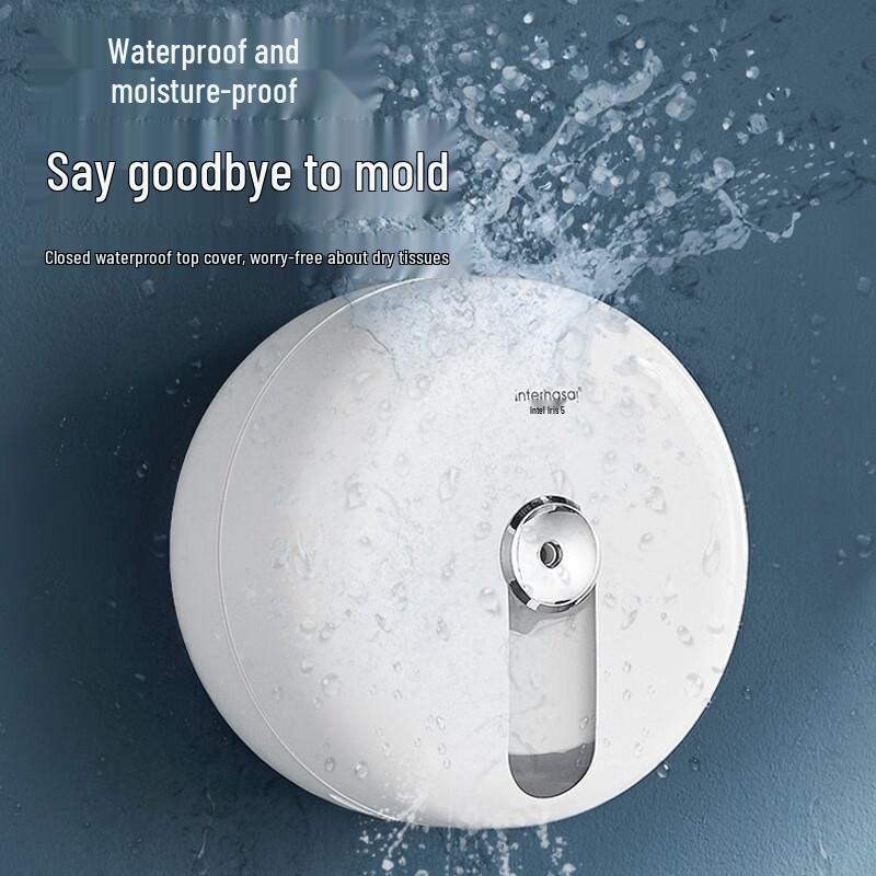 interhasa! Commercial Wall-Mounted Center-Pull Tissue Dispenser