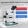 Dispozitive optice – Microscoape