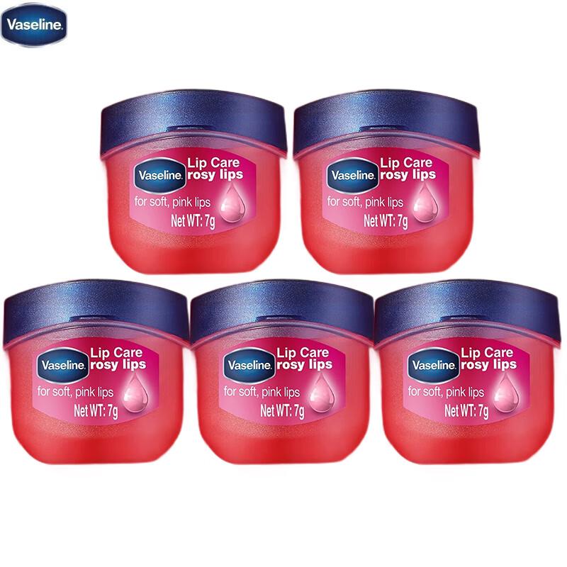 

Вазелин Классический Восстанавливающий Розовый Бальзам для Губ 5 шт.