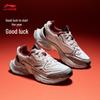 Interstellar Women's Casual Sports Sneakers