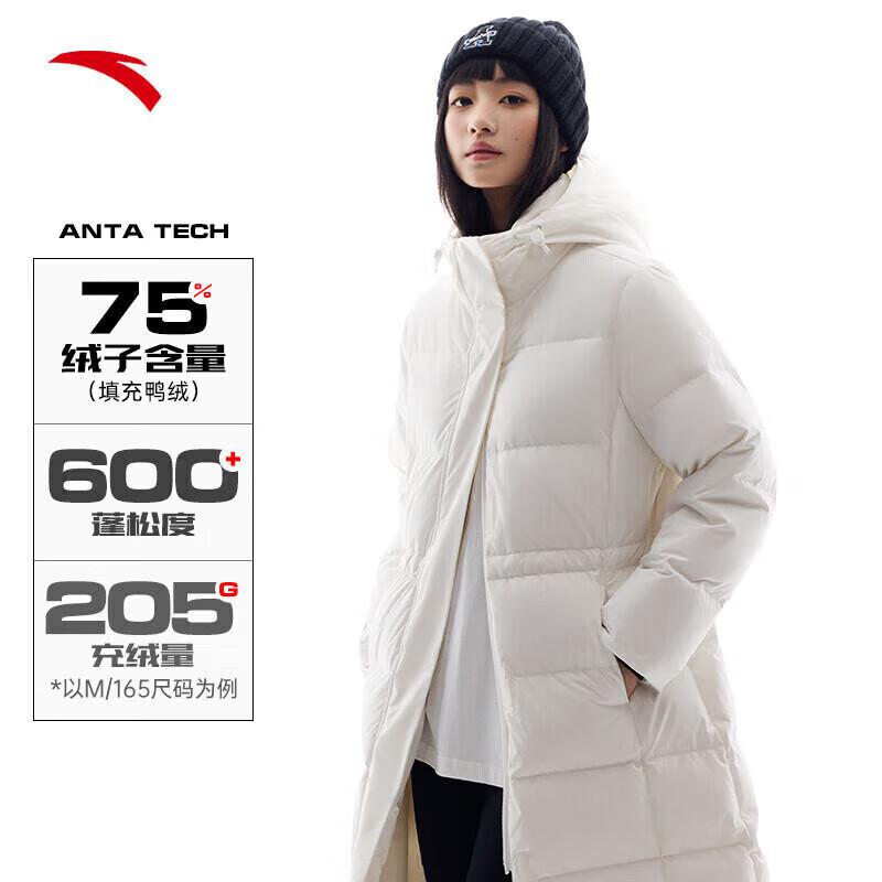 Anta Women s Three-Layer Warm Duck Down Jacket XL