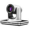 HOSODO 1080P HD Video Conference Camera (CN version)