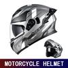 2025 Unisex Racing Motobiker Flip Up Helmets Modular Dual Lens Motorcycle Helmet Full Face Safe Helmet Men Adult Women