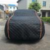 All-Weather Car Cover: Rain & Sun Protection, Thickened 210D Oxford Cloth