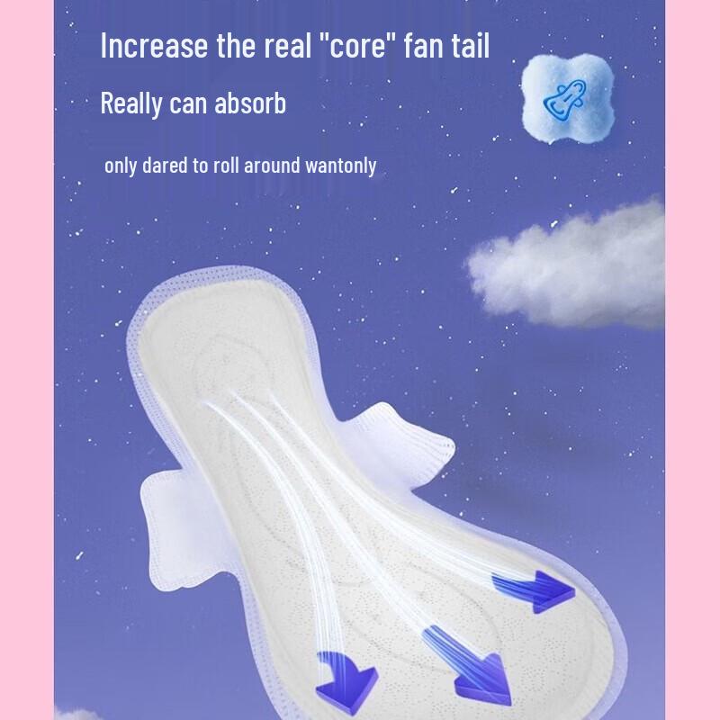 SPACE 7 Elegant Series Ultra-thin Night Sanitary Napkins 338mm