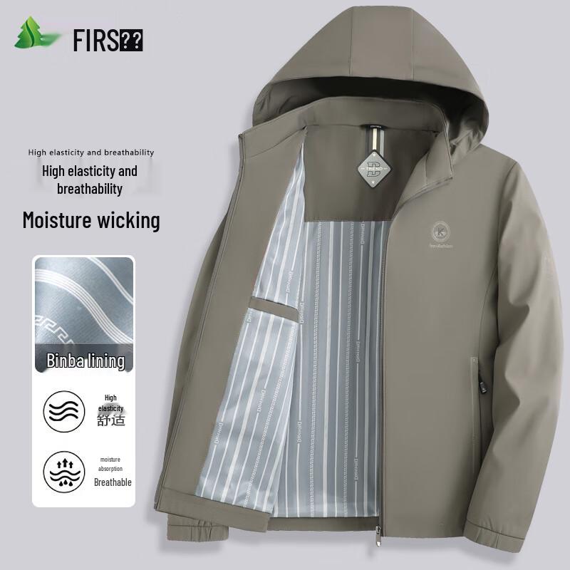 FIRS Men's Hooded Windproof Business Casual Jacket