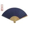 Kyoto Indigo Made In Paper Handcrafted by with Japanese Patterns Fan, Blue, Japan, Men's, Double-Sided Fan, Artisans,