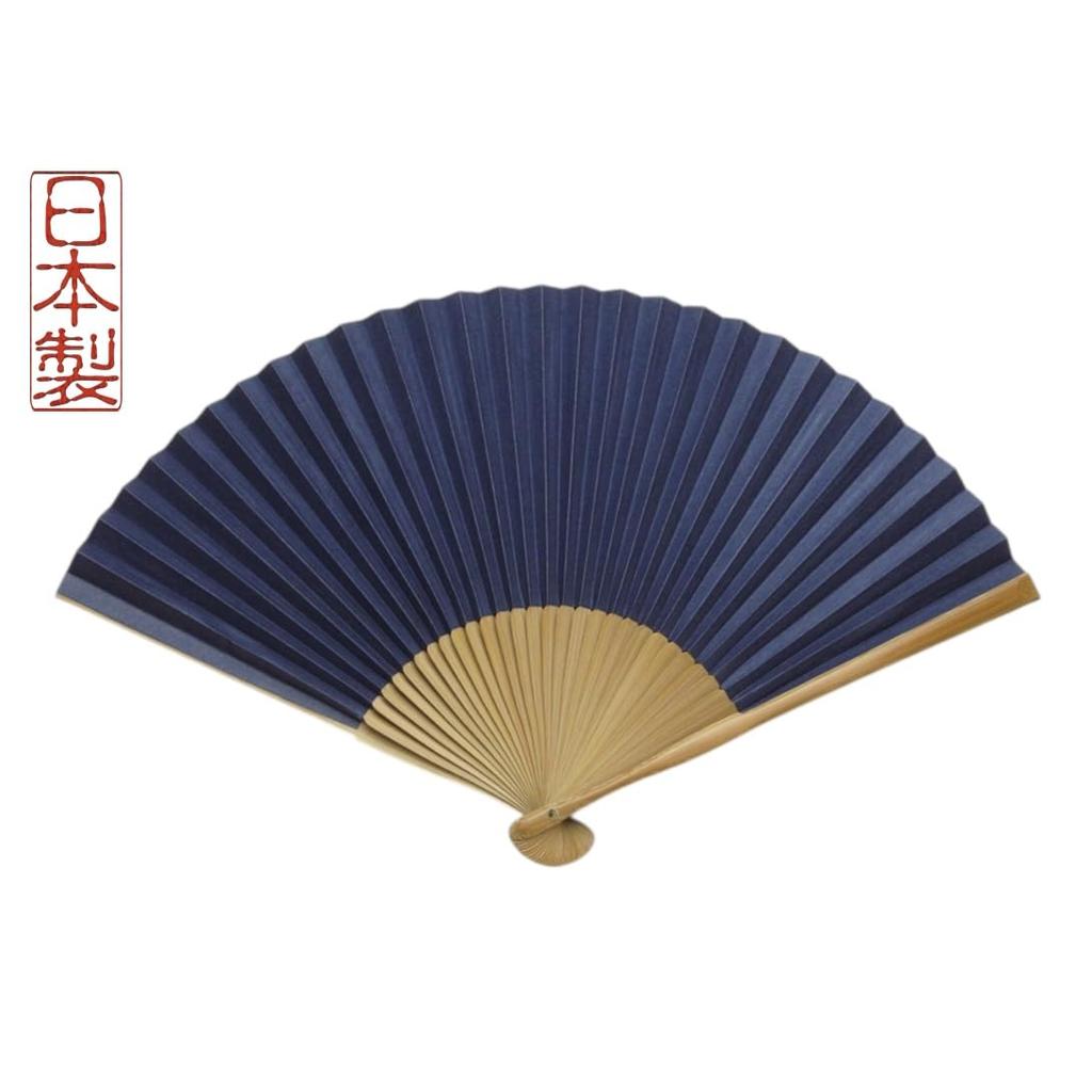Kyoto Indigo Made In Paper Handcrafted by with Japanese Patterns Fan, Blue, Japan, Men's, Double-Sided Fan, Artisans,