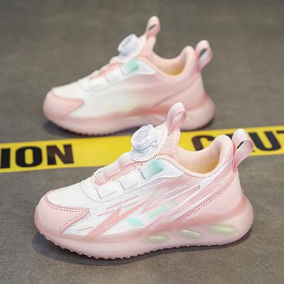 Children's Sports Shoes Girls Autumn Breathable Rotary Buckle Casual Shoes Boys Non-slip Wear-resistant Running Shoes