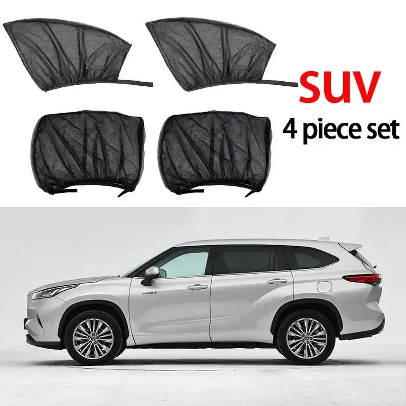 Universal Car Sunshade Curtains SUV Curtains Protection Repellent Mosquito Mesh Net Sunshade Side Window Auto Accessories