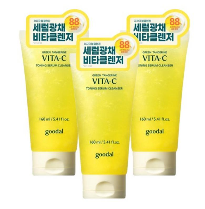 Goodal Green Tangerine Vita C Toning Serum Cleanser Brightening Facial Cleanser 160ml