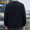 Jeep Men's Casual Crew Neck Sweatshirt