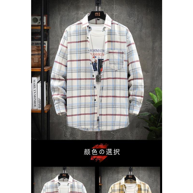 Men Casual Loose Plaid Turn Down Collar Long Sleeve Fashion Shirt