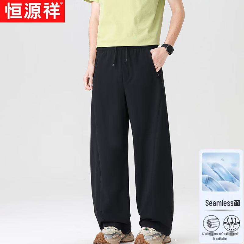 Hengyuanxiang Men s Loose Wide-Leg Straight Quick-Dry Casual Pants 2XL (180)