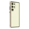 For Samsung Galaxy S24 Ultra Case with Anti-Spy Screen Protector Tempered Glass Metal Phone Cover Magnetic Clasp