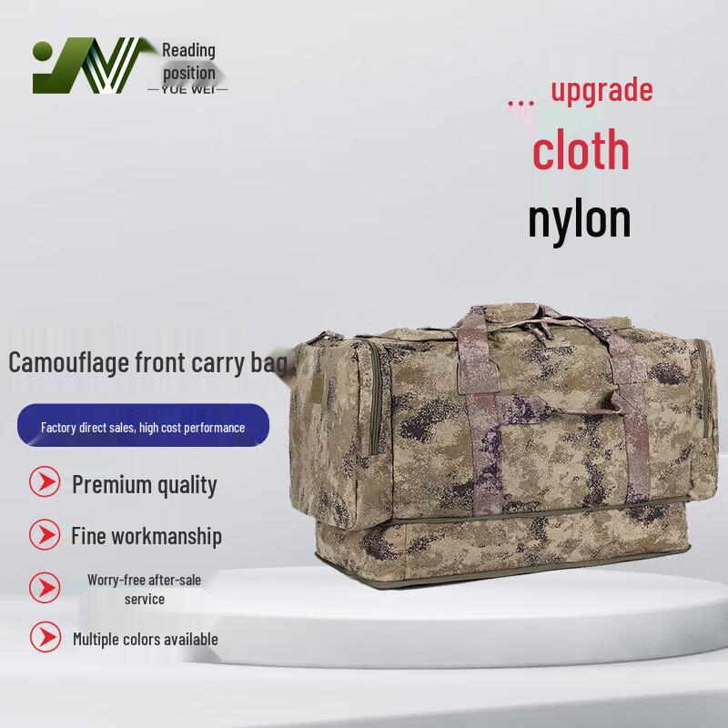 Yuewe Large Capacity Tactical Backpack